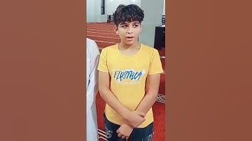 صوت يخطف القلوب سورة الغاشية الطفل ماهر