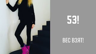 Похудеть быстро... и комфортно.. гречка! Похудеть быстро... и комфортно.. гречка!