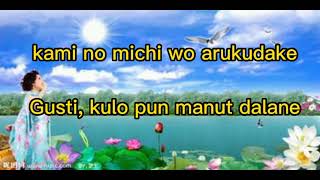 Satru 喧嘩_Happy Asmara Cover forysca&Saskia (versi jepang)