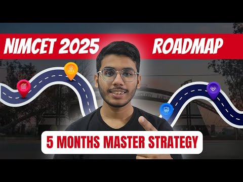 NIMCET 2025 -