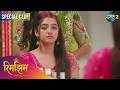 Rimjhim - Choti Umar Bada Safar | Best Scene | Dangal TV Special