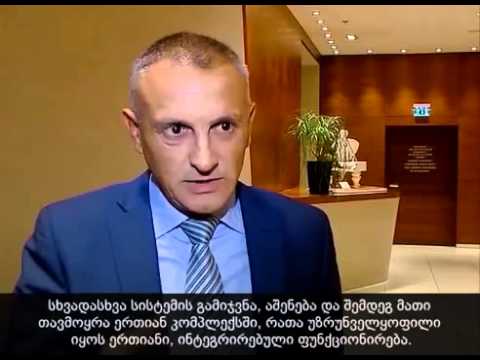 პროფესორ სანდრო როსსის ინტერვიუ ქართულ მედიასთან