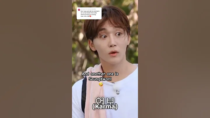 Love Hate relationship of SeungKwan and Hoshi in Running Man! 🤭 #세븐틴 #seungkwan #hoshi