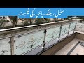 Stainless Steel pipes for roof railings | Hollow Pipe for Arc welding balcony railing design