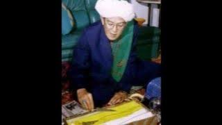 Ya syaikhona zaini