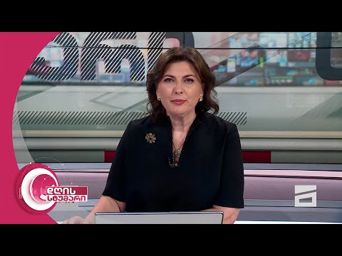 დღის სტუმარი 18:40 - 3.07.2024