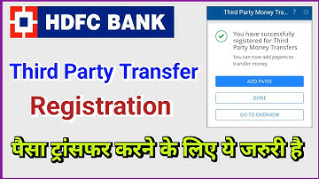 Third Party Transfer Registration in HDFC Bank Mobile Banking | hdfc mobile banking