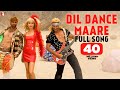 Dil Dance Maare Song | Tashan | Akshay Kumar, Saif Ali Khan, Kareena Kapoor | Vishal & Shekhar