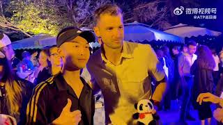 2023 Atp 250 Chengdu Open - Players Party