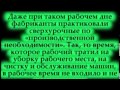 (1) Россия которую мы потеряли - 1-ая серия