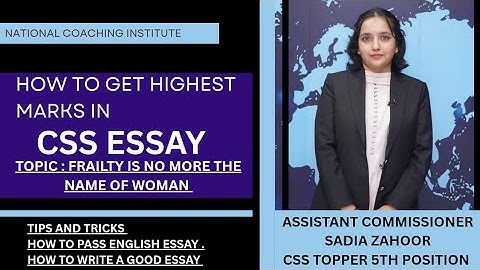 How to Pass English essay by Assistant Commissioner Sadia ZAHOOR|English Essay writing techniques| 