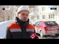 В домах ижевской управляющей компании «ГУК» массово вышли из строя приборы учёта тепла