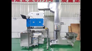 Visual Counting Machine PE Bag Machine | 2024