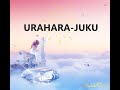 URAHARA-JUKU | BUCK-TICK | JAPONÉS / ESPAÑOL *ver descripción