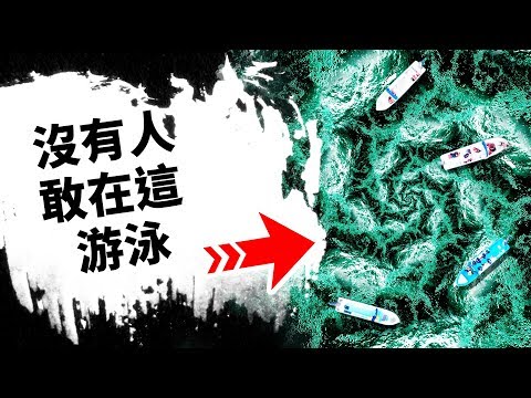 無風無邊的大海