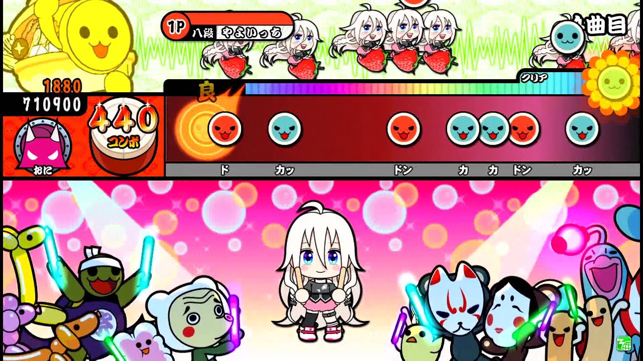 【太鼓の達人ソライロ】　延命治療　全良