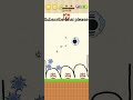 Save the dog#50 level complete#short video#new video#new#savethedog#save the dog#