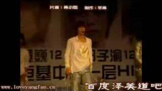 12.7帆吧独家视频生日会HIT.flv