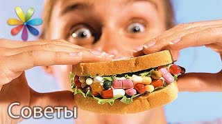 Пищевые добавки от групп здорового питания – замена обычных продуктов? Пищевые добавки от групп здорового питания – замена обычных продуктов?