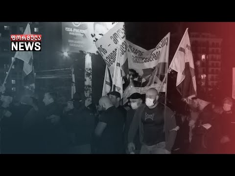 ცდილობს თუ არა „ქართული ოცნება\" კონკრეტული პოლიტიკური  პარტიების გადმობირებას?