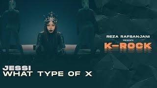 Jessi (제시) - What Type of X (어떤X) (Rock / Band Version)
