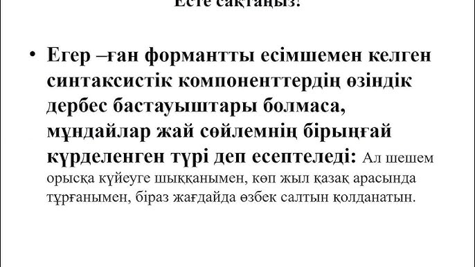 Порно зәр ішкен Настя Шевченко жалаңаш