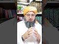 دلفظ قران معنی او مفهوم  @muftiameerzaman5032 @Mufti_ameerzaman #shorts #tafseer #shortvideo