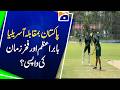 Babar Azam &amp; Fakhar Zaman Set to Return for Australia ODI Series?