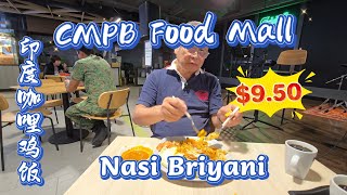 20260325cmpb Food Mall shahana Teh Tariknasi Briyani 950