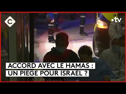 Hamas/Israël : pas d’otage français libéré aujourd’hui - C à vous 