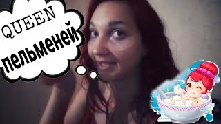 Vlog: Ругаемся из-за YouTube // Как проходит обучение в автошколе Vlog: Ругаемся из-за YouTube // Как проходит обучение в автошколе