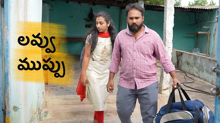 లవ్వు ముప్పు | బాలక్యాలి | Episode 2 | My Village Show | Village Love story | gangavva