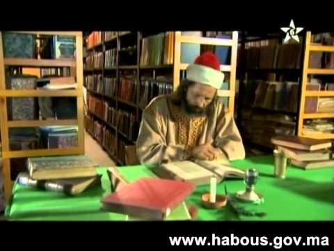 رفع الحجاب عن وجوه أعمال الحساب