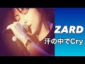 【汗の中でCry】特別version