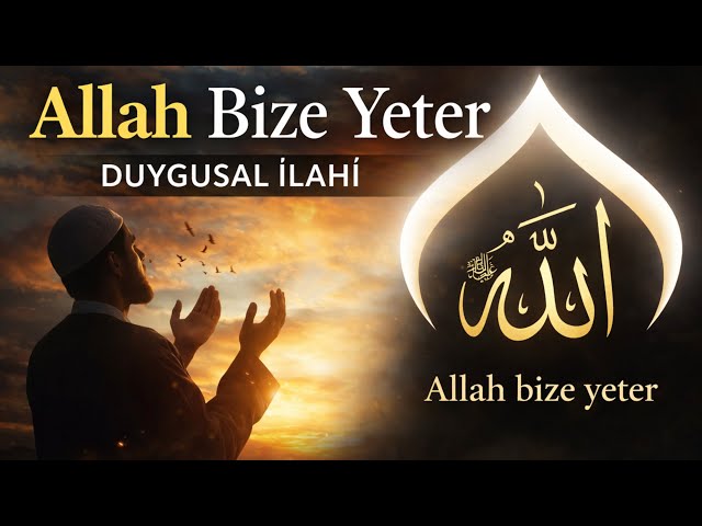 Allah Bize Yeter| Maqam El Qalb  | 2026 Yeni İlahi