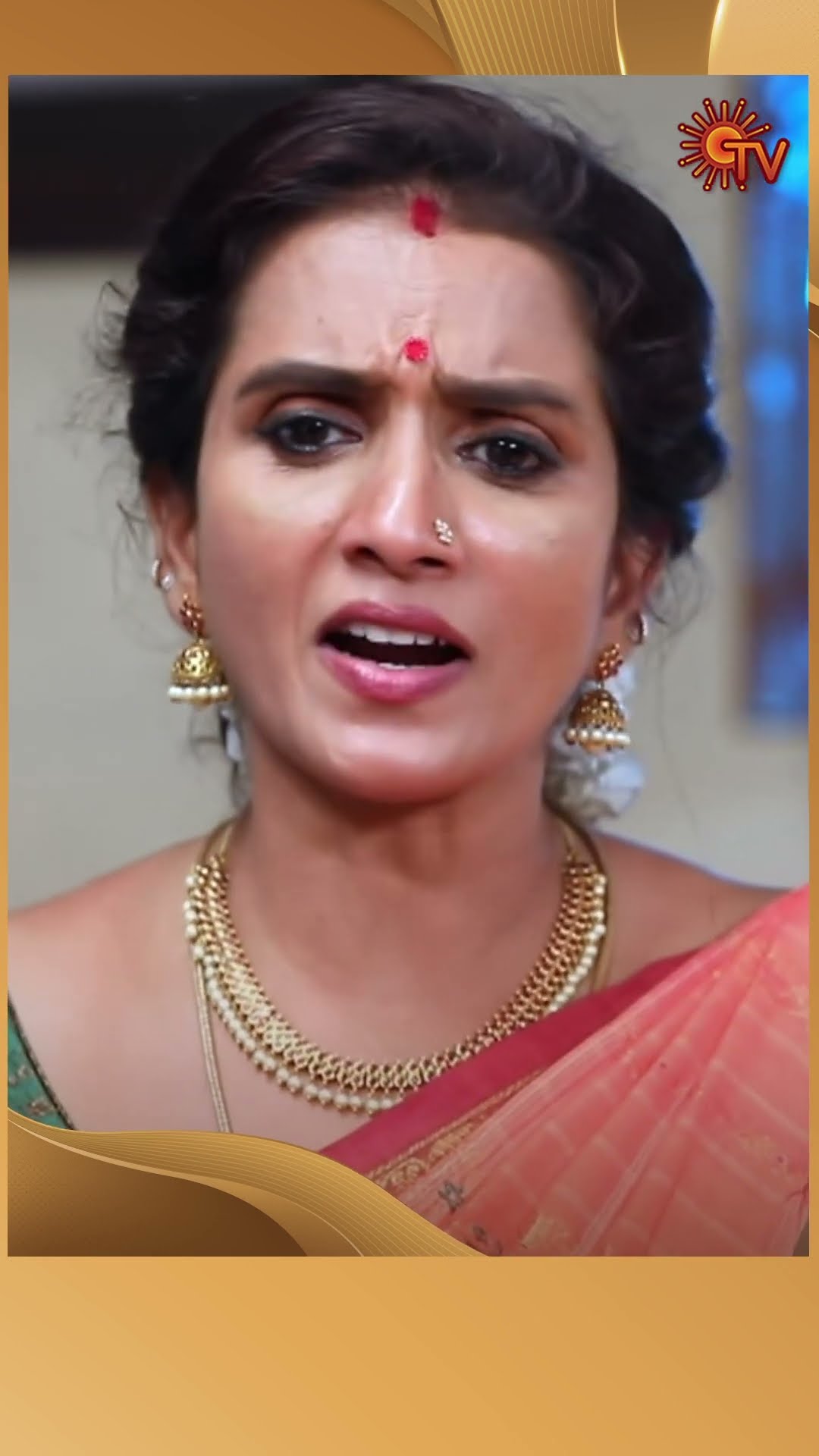 #Punitha #SunTV #shorts #tamilserial