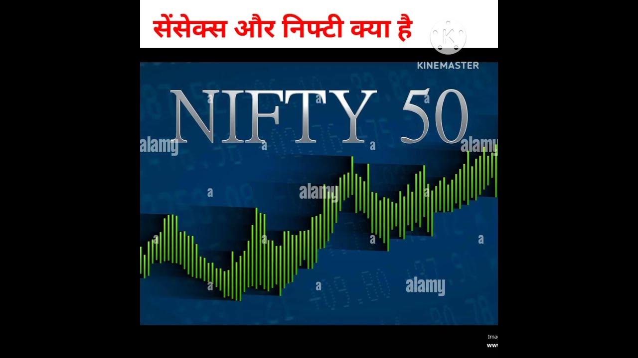what-is-sensex-and-nifty-in-simple-words
