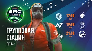 RU | Winline EPIC Standoff 2: Brazil №2 | Group Stage - Day 2 #shorts