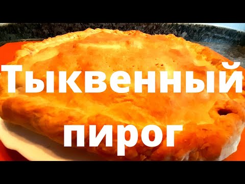 Video: Tyrkiet Citronsuppe