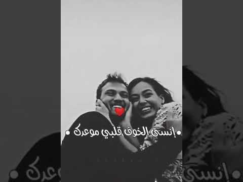 يلي مليش احباب من بعدك