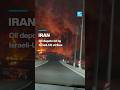 Iran : Oil depots hit by Israeli-US strikes • FRANCE 24 English
