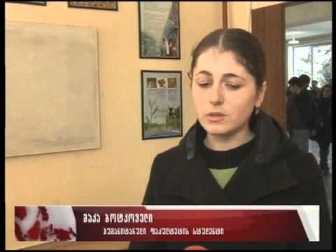 თესაუს სტუდენტური თვითმმართველობის არჩევნები