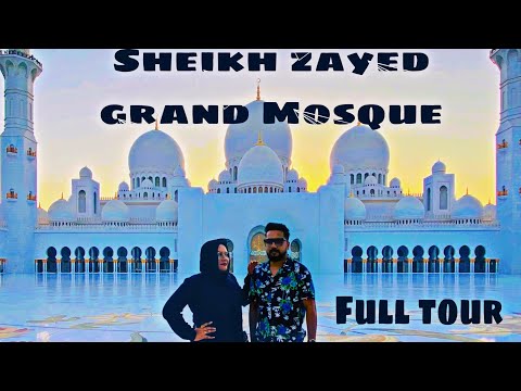 SHEIKH ZAYED GRAND MOSQUE 🕌 | The world’s most beautiful mosque | Abu Dhabi 🇦🇪 #abudhabi #dubai