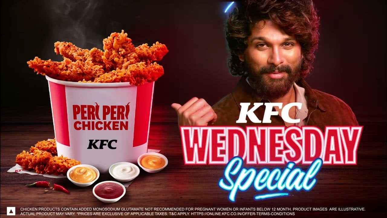 Кфс купоны среда. Безумная среда в kfc. Боксмастер kfc. Купон 7070 кфс. Kfc среда.