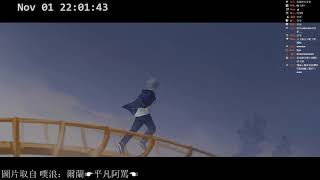 自由新鎮2-20191101-平凡-Day15