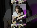運命共同体!(音莉飴) - Unmei Kyoudoutai!(Neriame)【All On Bass】 #shorts