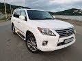 Lexus LX 570 осмотр на СТО