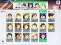 【SideM】【サイスタ】ユニット編成台詞【超常事変】信玄誠司