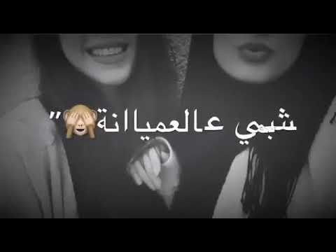 عالموت معك على الموت
