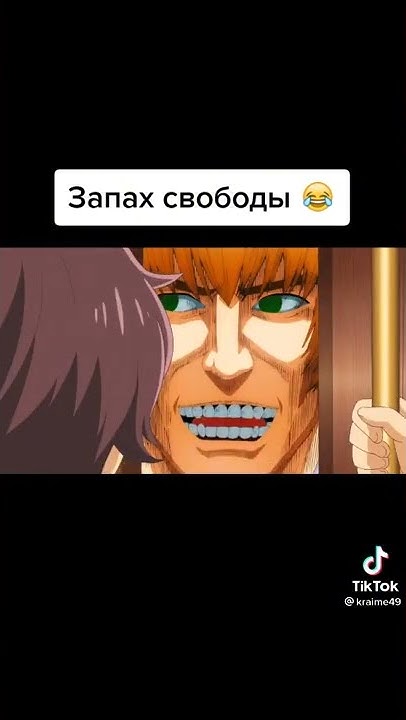 аниме : Джульетта из школы интерната - YouTube